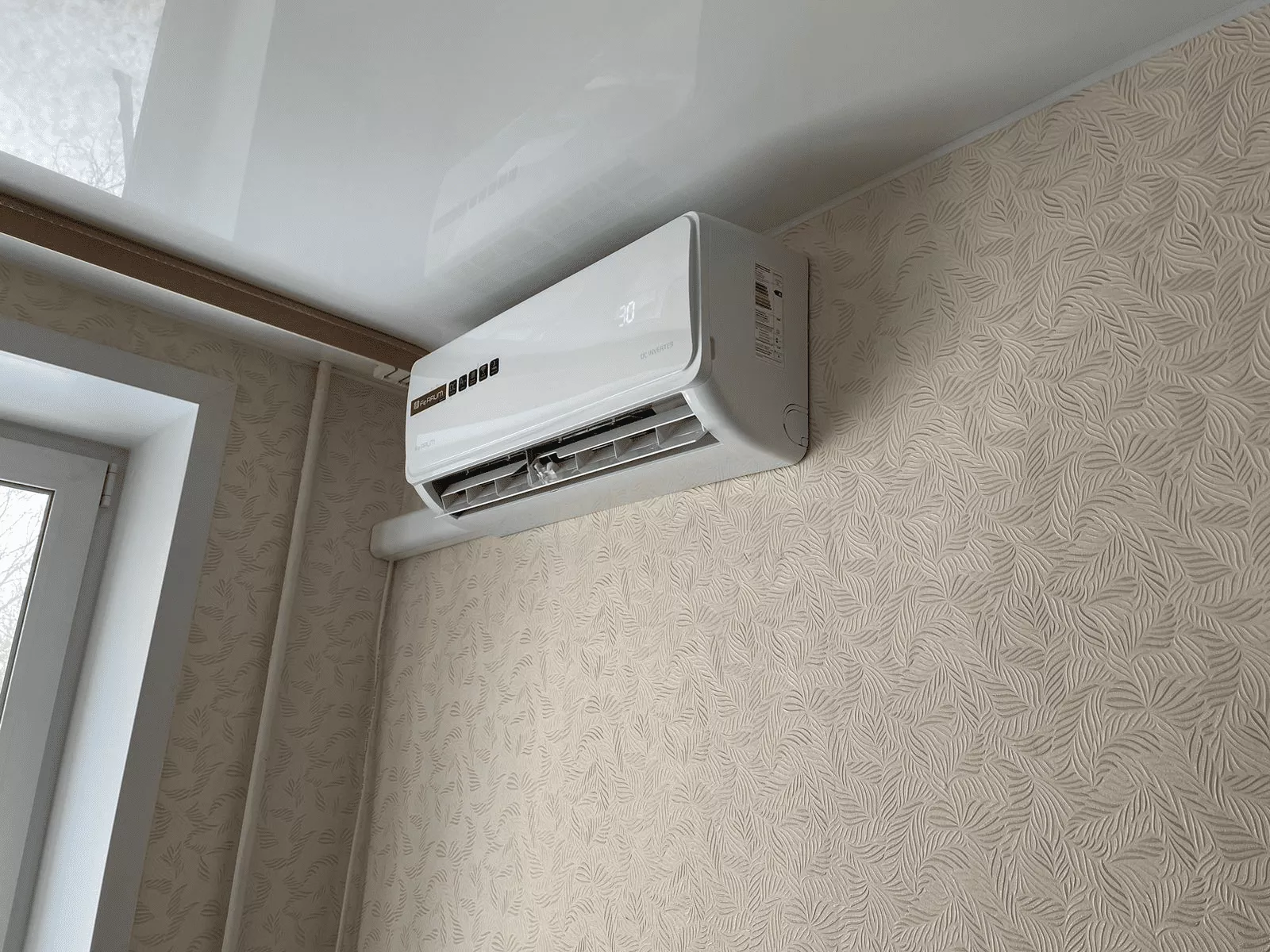 Daikin kondicionierius - Privatus namas Vilniuje